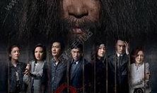 致命复活在线观看免费,免费在线观看，揭秘生死轮回的惊悚之旅