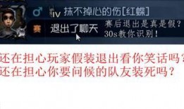 古董商最新爆料