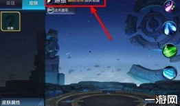 琳琅珍宝爆料视频下载