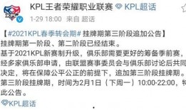 瓶子爆料新闻,揭秘爆料新闻背后的真相与内幕