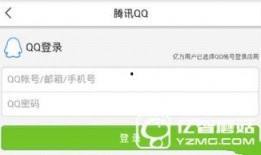 珠江台今日新闻爆料方式