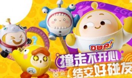 蛋仔派对最新爆料小羊投票,小羊投票玩法引热议，趣味互动再升级！