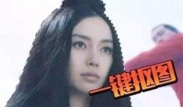 爆料杨颖恋情的是谁呀视频,是谁勇敢揭露明星隐私？