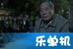 苏醒娱乐爆料视频最新版,精彩内容抢先看！