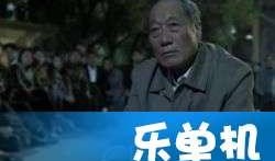 苏醒娱乐爆料视频最新版,精彩内容抢先看！