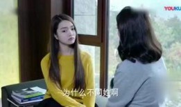 妹妹在线观看,精彩瞬间大盘点