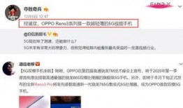 爆料的视频在哪里找啊,视频爆料寻踪记