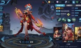 王者荣耀削弱最新爆料,最新爆料揭示英雄削弱动向，平衡之战即将开启！