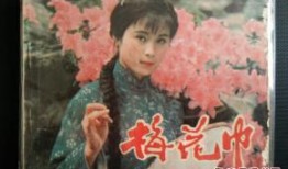 电影梅花巾在线观看