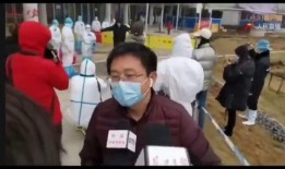 沈阳人对疫情的爆料视频,市民视角下的真实情况