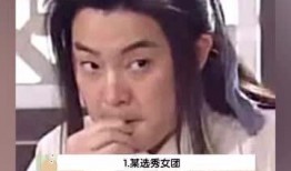 吃瓜热门娱乐播报台,揭秘娱乐圈最新动态，带你畅游娱乐世界