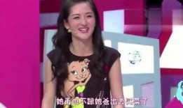 土豆少爷爆料视频,揭秘视频背后的惊人真相