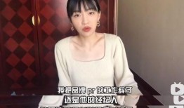 陈势安前女友爆料视频大全,揭秘歌手情感纠葛
