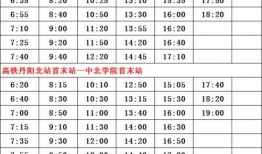 广东爆料博主名单大全最新
