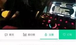 长沙爆料记者事件视频,真相与争议交织的舆论漩涡