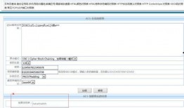 aes在线观看,在线观看，轻松掌握信息安全奥秘