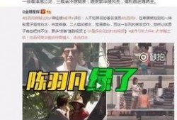 苏苏前男友爆料视频,揭秘昔日恋情背后的真相