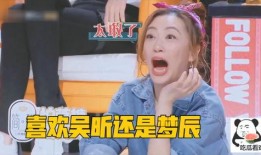 杨大侠爆料王逗逗视频大全