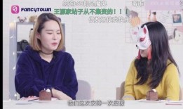 娱乐圈毒唯粉爆料,揭秘明星背后的惊人真相