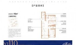 南阳碧桂园爆料最新消息,揭秘项目进展与未来规划