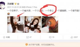 阡陌事件爆料视频大全最新,真相大白背后的惊人内幕