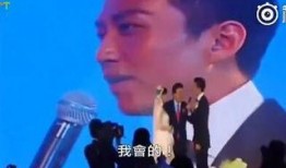 邓超的惊人爆料视频大全