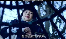 无心法师迅雷在线观看,迅雷在线，惊悚奇幻之旅即将开启