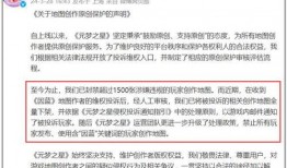 元梦之星最新爆料消息,揭秘最新科幻巨作背后的秘密与惊喜