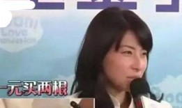 娱乐八卦爆料霍启刚