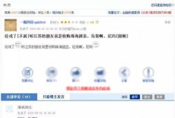 通富微电最新爆料,揭秘芯片巨头最新动态与战略布局