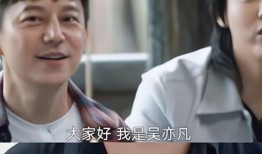 导演直播爆料视频大全集,视频大全集幕后故事大公开