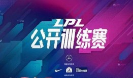 最新网络八卦爆料新闻直播,最新直播新闻揭秘娱乐圈惊人内幕