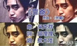 古董商最新爆料