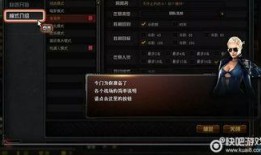 cf最新活动爆料6月份白虎,CF全新活动爆料，激战一触即发！