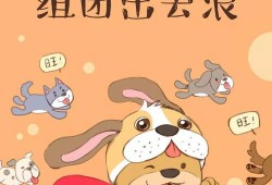 娱乐吃瓜君外婆养大的羊羊,娱乐吃瓜君的温馨回忆