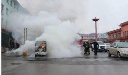 吉林白山市爆料事件最新,揭秘背后真相与影响