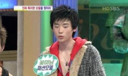 韩国最新综艺爆料黑历史