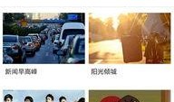 荔枝新闻怎么爆料报料的
