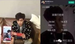 帅哥直播互相爆料视频