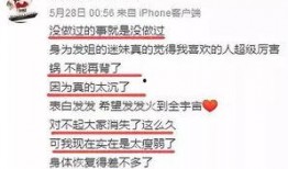 揭西今日爆料新闻直播回放