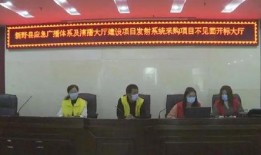 新野县新闻爆料网官网,聚焦本土热点，传递民生声音