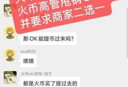 新闻热点爆料吕丹丹,揭秘背后真相与影响