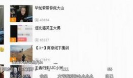 老灯爆料视频在线观看,视频内容精彩抢先看