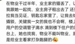 娱乐吃瓜群文案短句搞笑,笑料横飞！娱乐吃瓜群文案短句大盘点