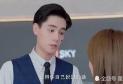 张伊然开播视频爆料,独家爆料背后的故事