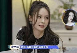 爆料一哥杨幂视频播放下载,揭秘热门明星幕后花絮