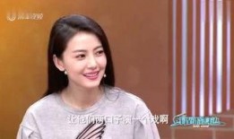 爆料娱乐新闻视频,揭秘爆料视频背后的惊人真相