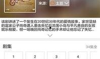 娱乐吃瓜小队小说下载,揭秘娱乐圈幕后风云
