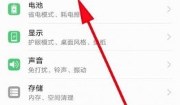 最新版头条爆料栏在哪看,一键掌握最新资讯