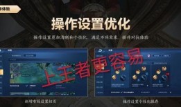 永杰最新更新爆料,揭秘全新功能与升级亮点
